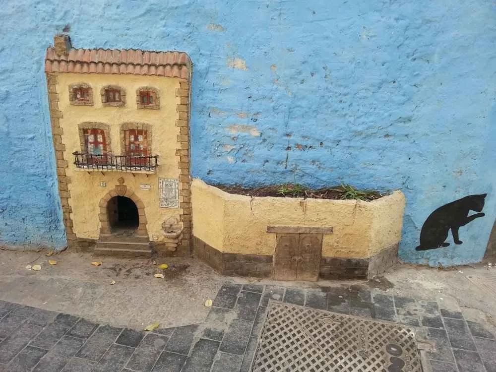 la gatera del carmen