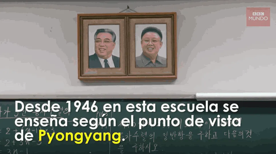 retrato de  Kim Il-sung y Kim Jong-il en una escuela coreana de japon