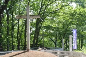 Tumba de Cristo y su hermano Iskiri en Shingō, Japón