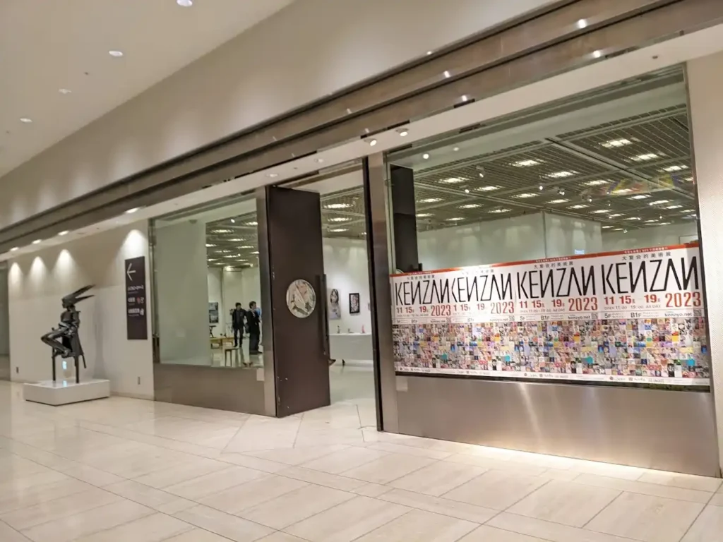 replica de la Kiskirálylány hungara en japon