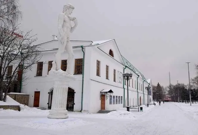 david de miguel angel en ekaterimburgo rusia