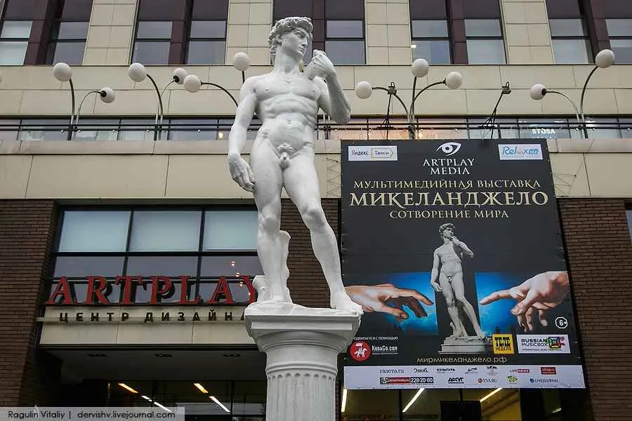 david de miguel angel en artplay moscu