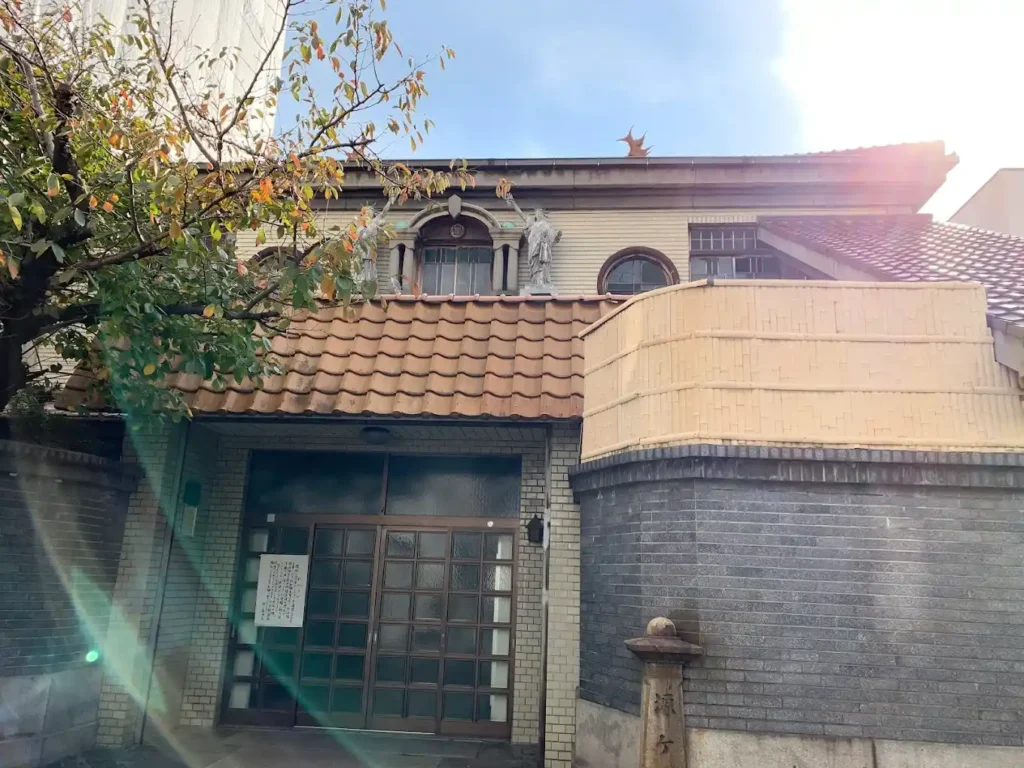 Genkebashi Onsen y sus icónicas Libertades de azotea