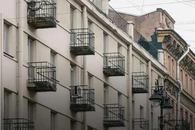 balcones del edificio lagrima del socialismo