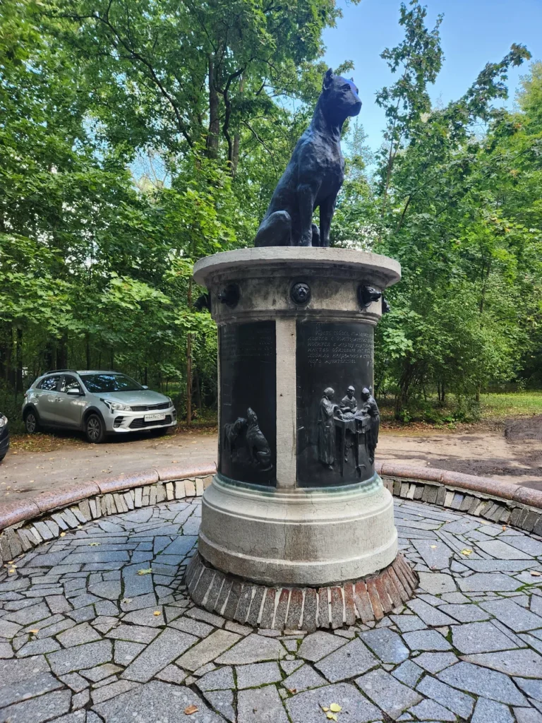 fuente monumento a los perros de pavlov