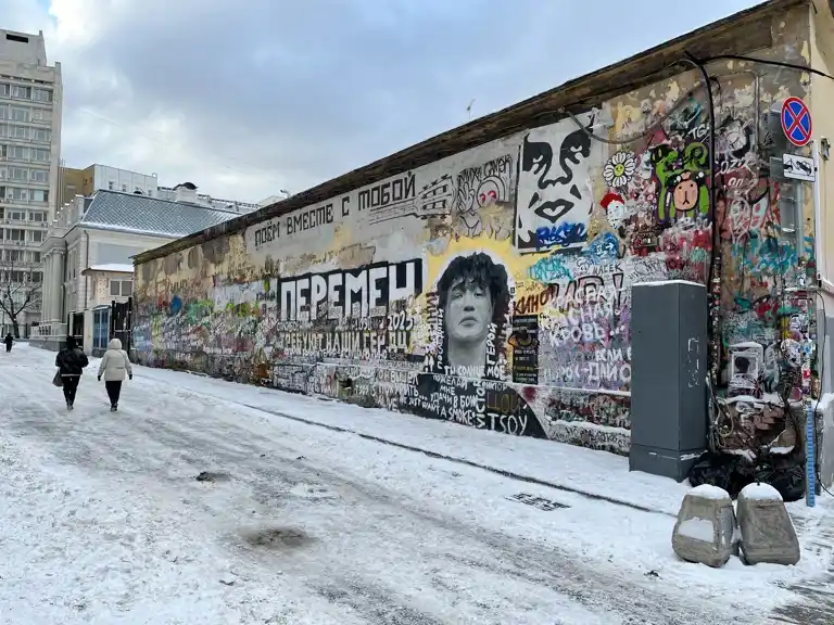 muro de viktor tsoi en invierno
