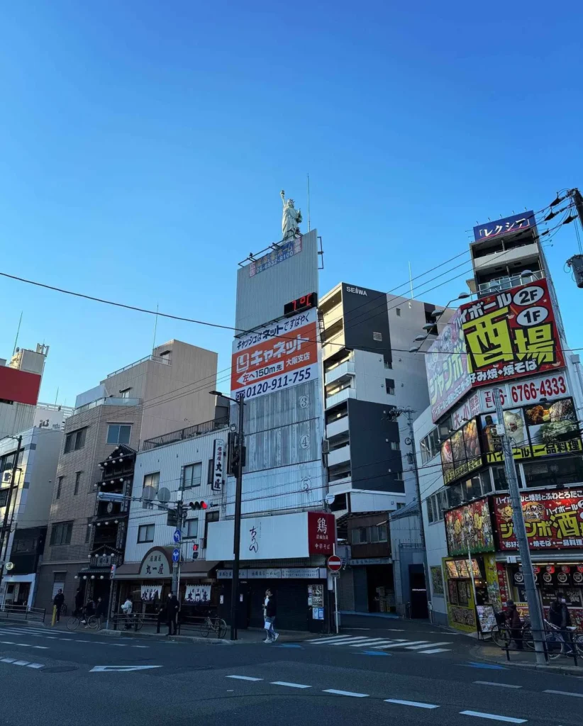 osaka kyobashi